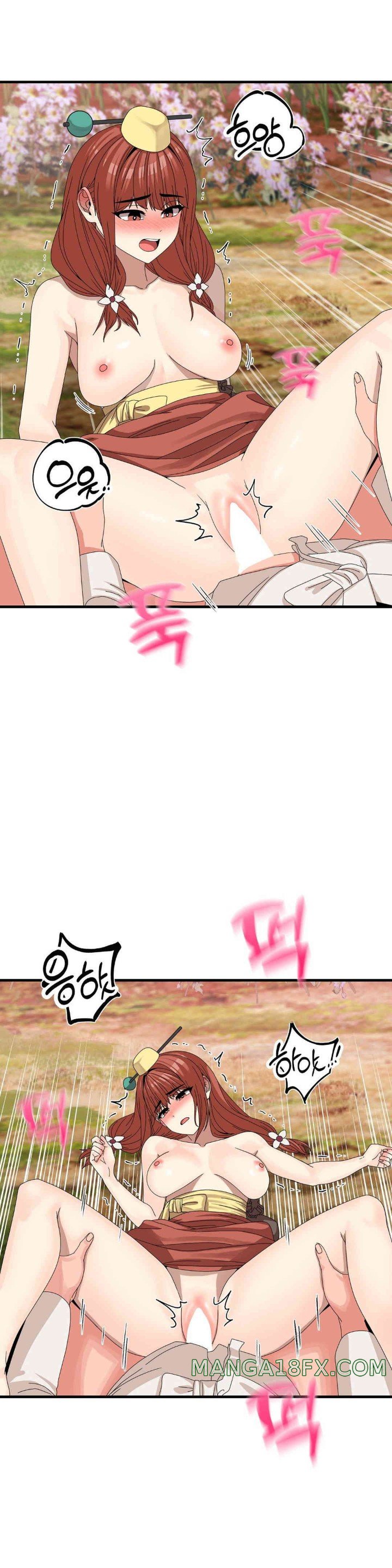 Flowers of War Raw Chapter 14 image 31