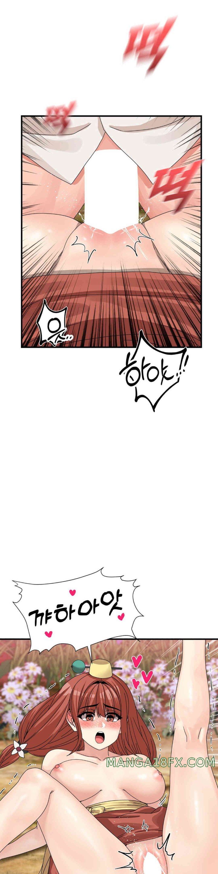 Flowers of War Raw Chapter 15 image 21