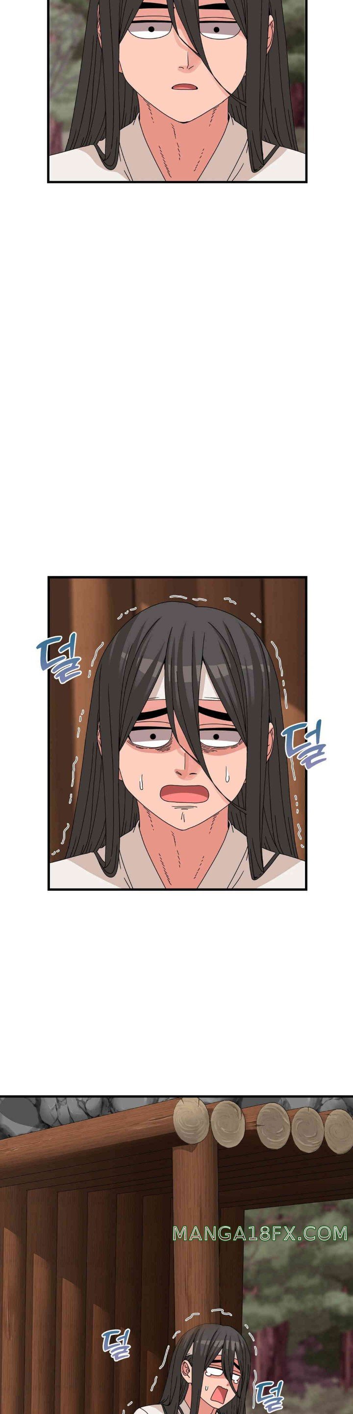Flowers of War Raw Chapter 16 image 24