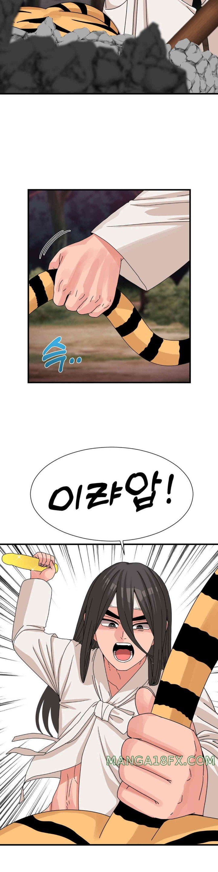 Flowers of War Raw Chapter 17 image 17