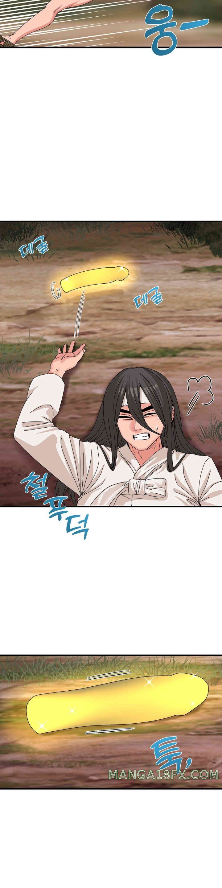 Flowers of War Raw Chapter 17 image 20