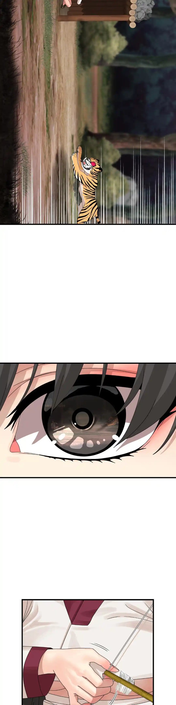 Flowers of War Raw Chapter 17 image 3