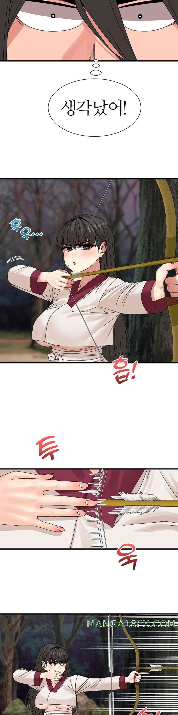 Flowers of War Raw Chapter 17 image 6