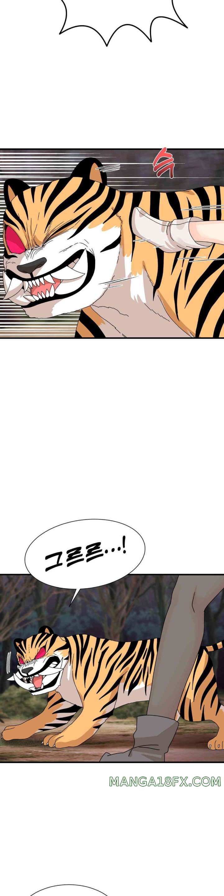 Flowers of War Raw Chapter 18 image 9
