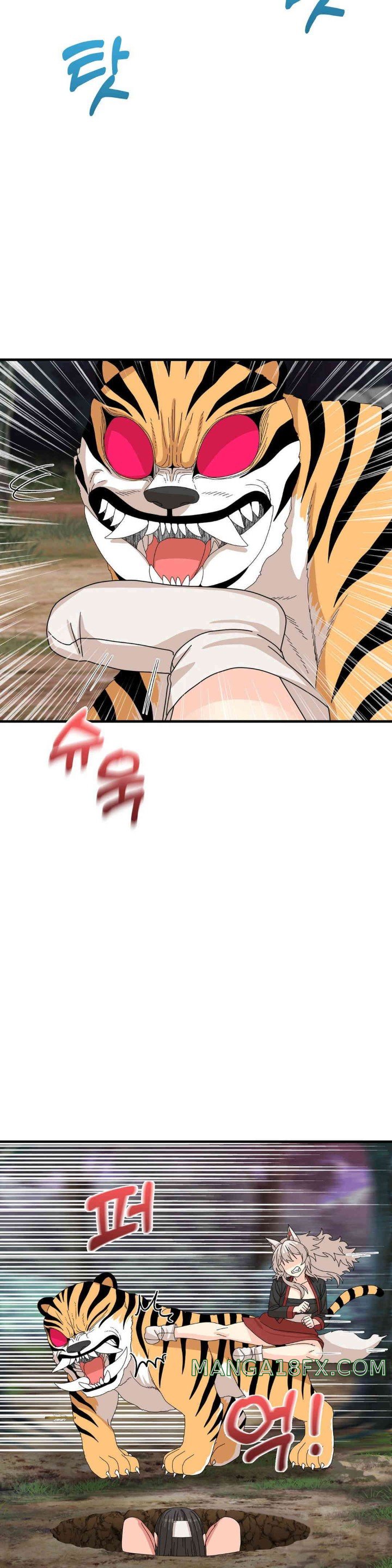 Flowers of War Raw Chapter 18 image 7