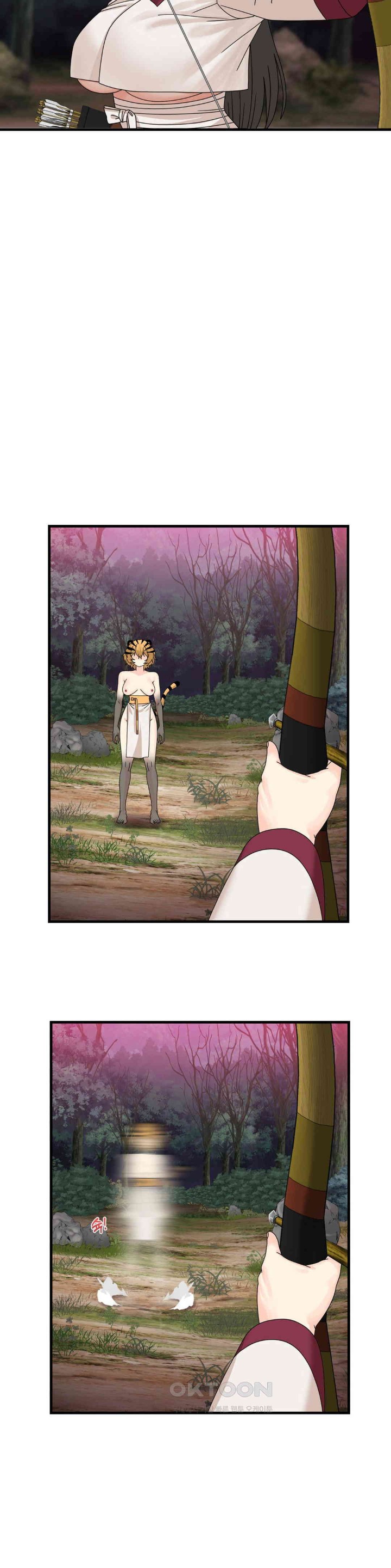 Flowers of War Raw Chapter 19 image 13