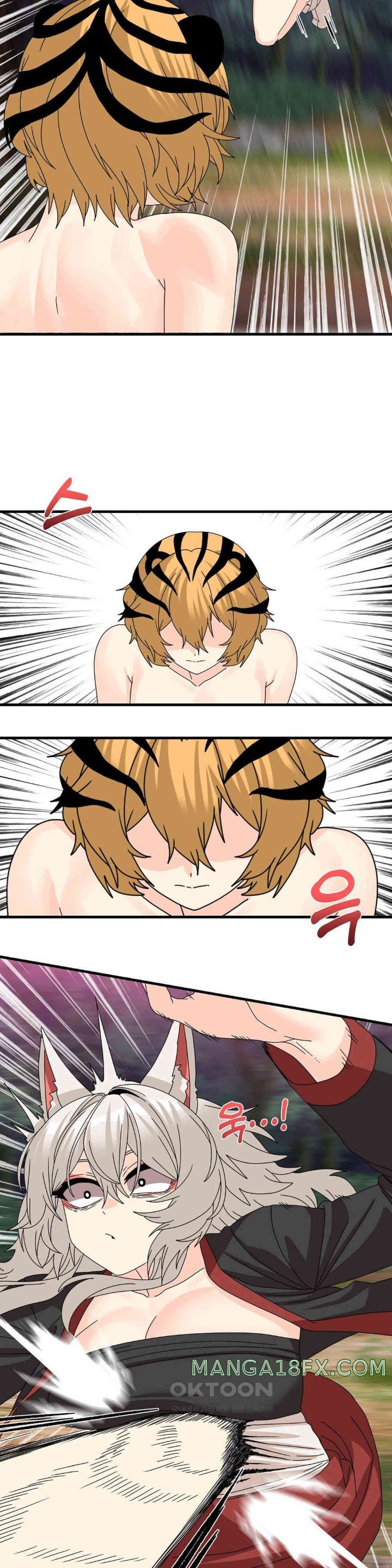 Flowers of War Raw Chapter 19 image 6