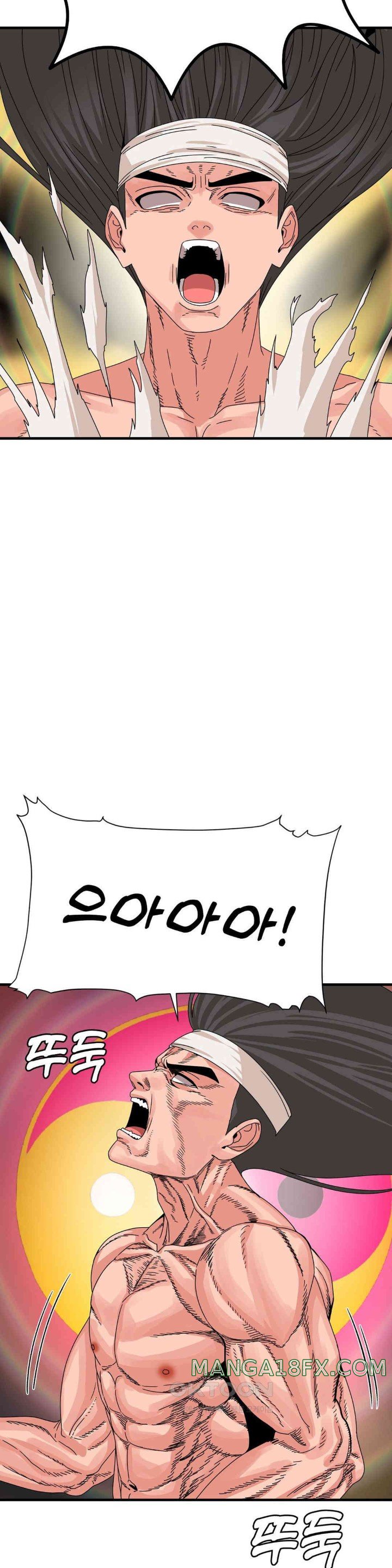 Flowers of War Raw Chapter 20 image 26
