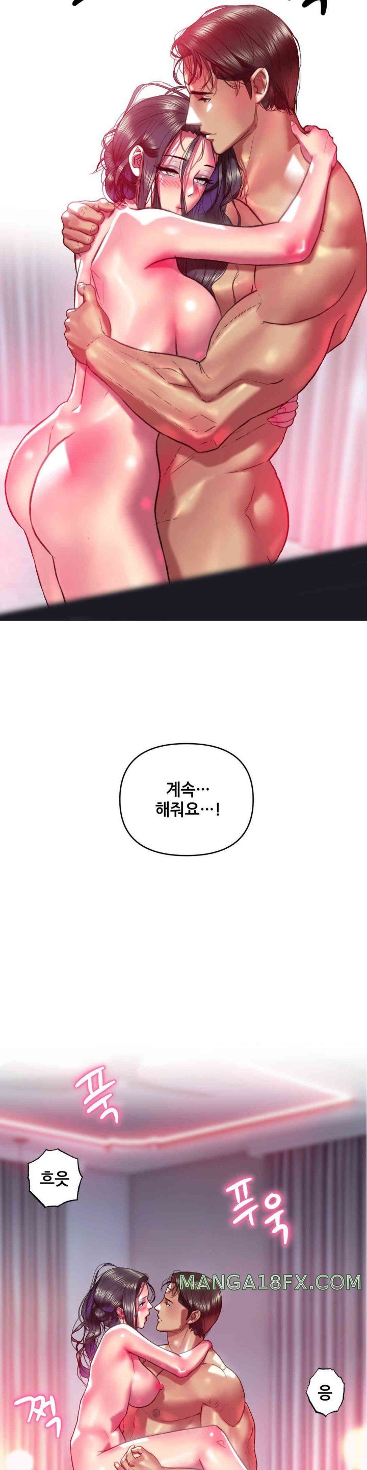 Trophy Wives Raw Chapter 40 image 18