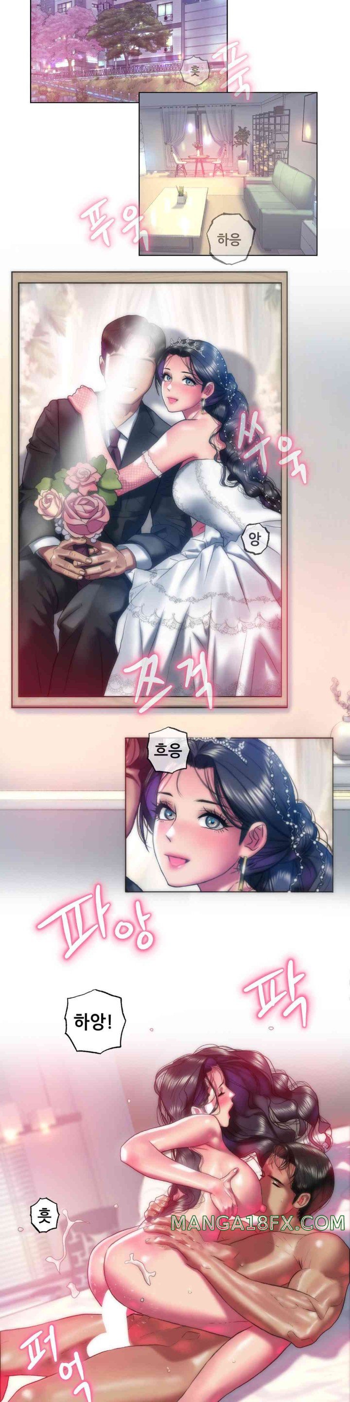 Trophy Wives Raw Chapter 41 image 8