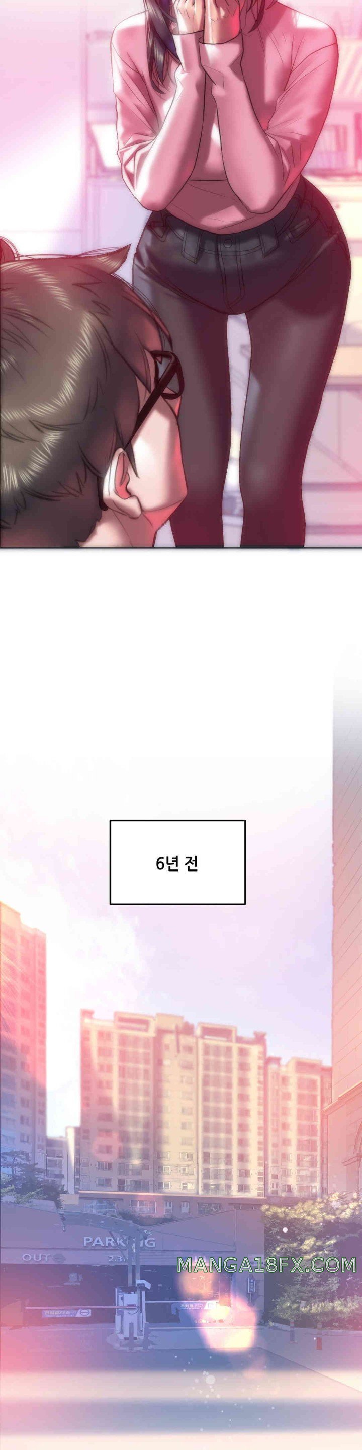 Trophy Wives Raw Chapter 43 image 14