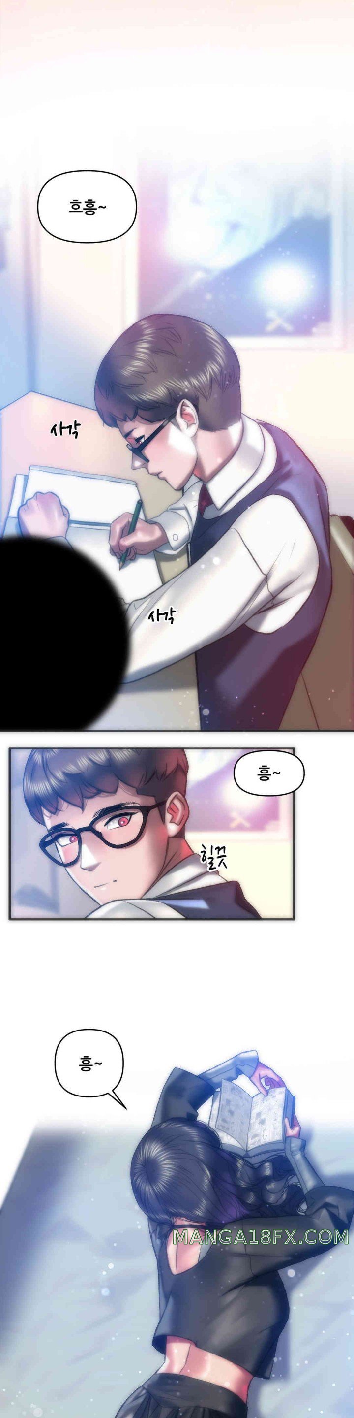 Trophy Wives Raw Chapter 43 image 15