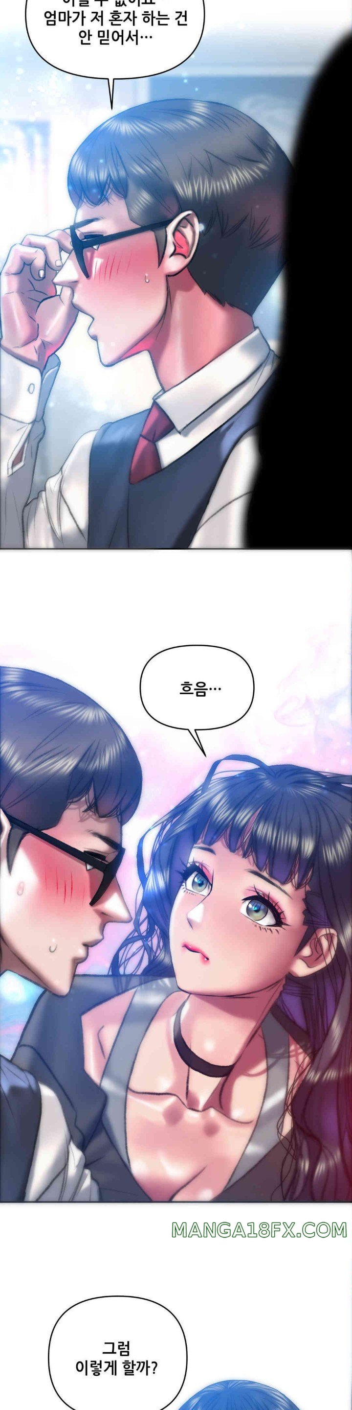 Trophy Wives Raw Chapter 43 image 22