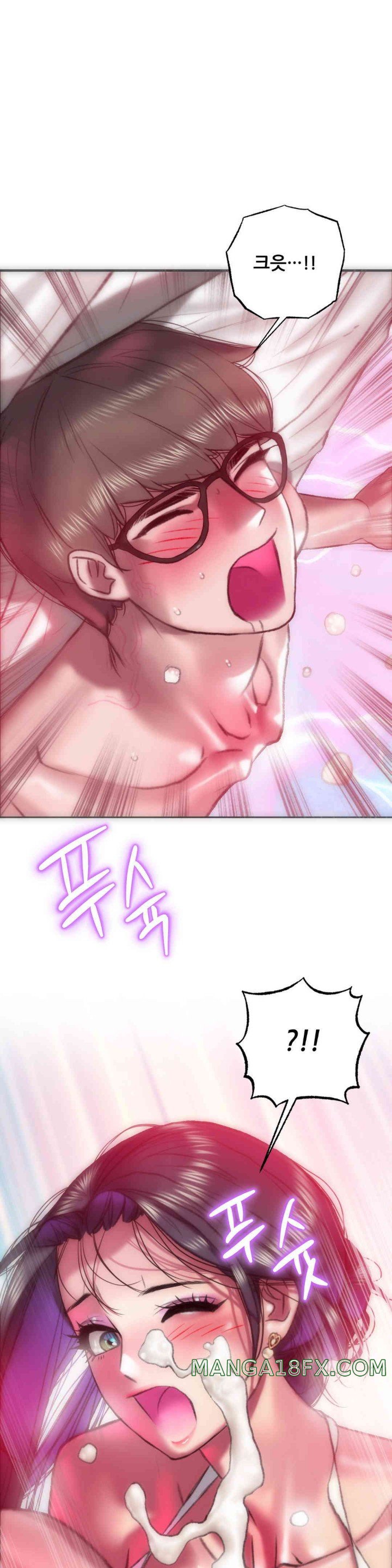 Trophy Wives Raw Chapter 44 image 22