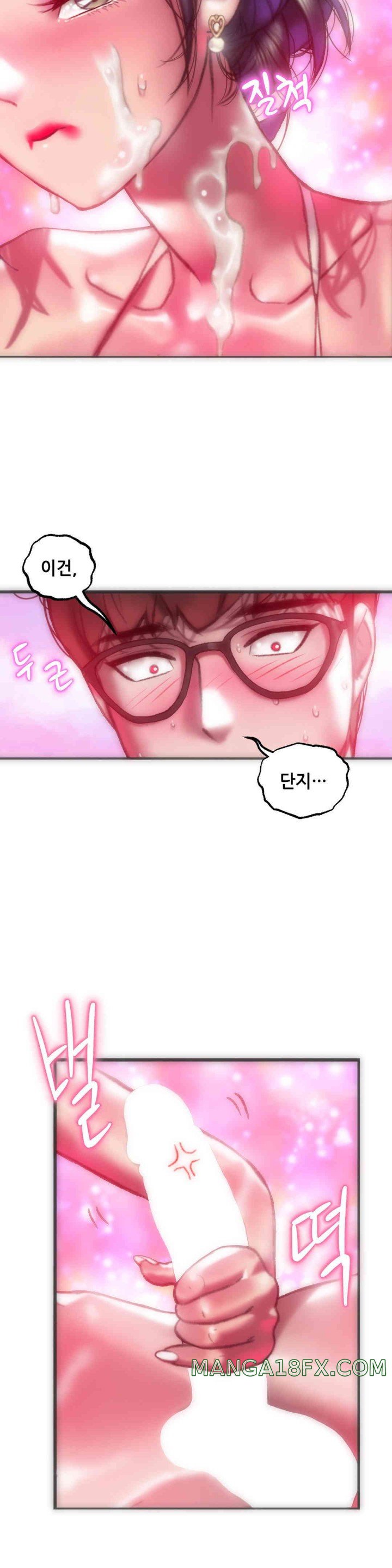 Trophy Wives Raw Chapter 44 image 25