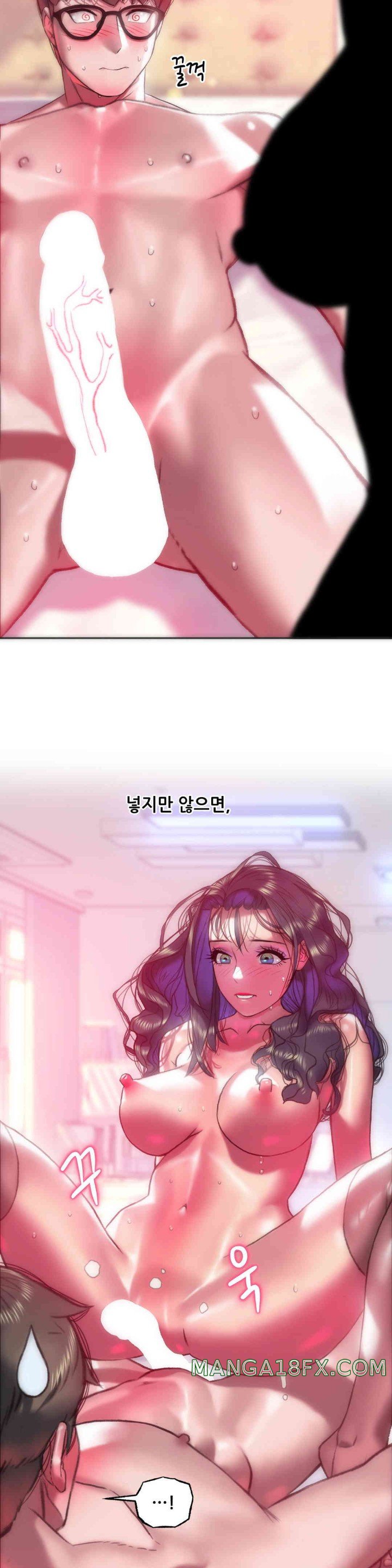 Trophy Wives Raw Chapter 45 image 23