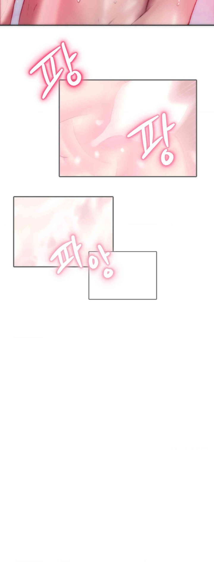 Trophy Wives Raw Chapter 46 image 25