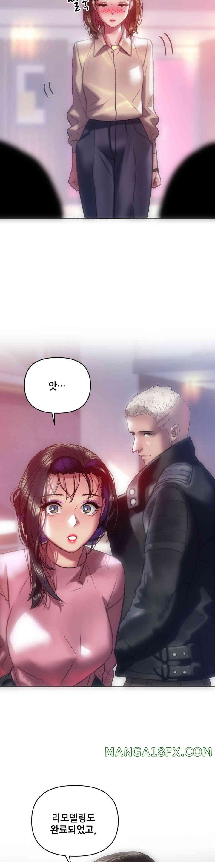 Trophy Wives Raw Chapter 48 image 22