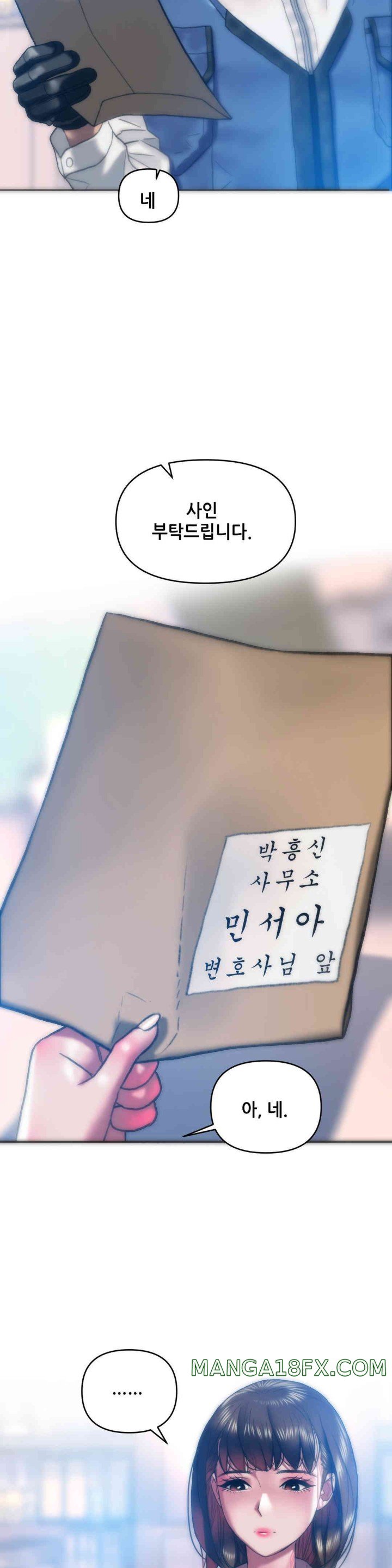 Trophy Wives Raw Chapter 48 image 2