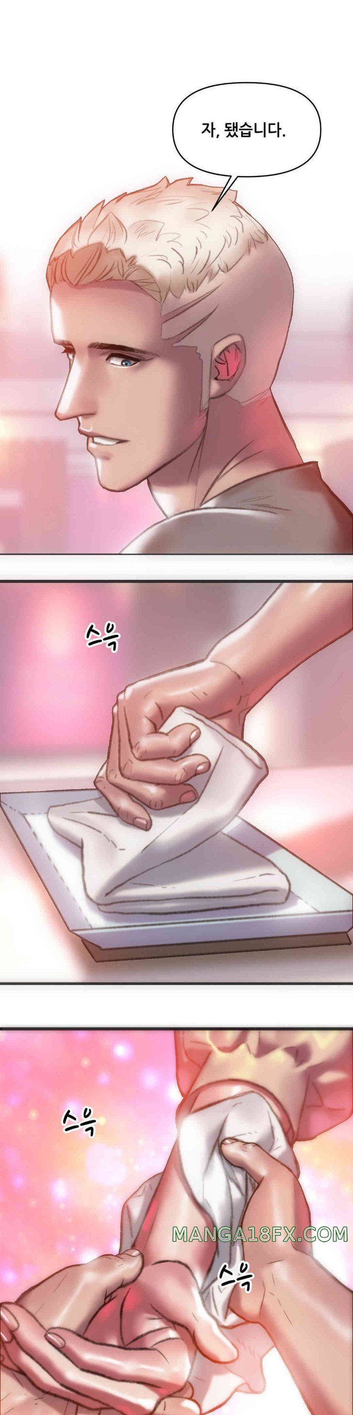 Trophy Wives Raw Chapter 49 image 11