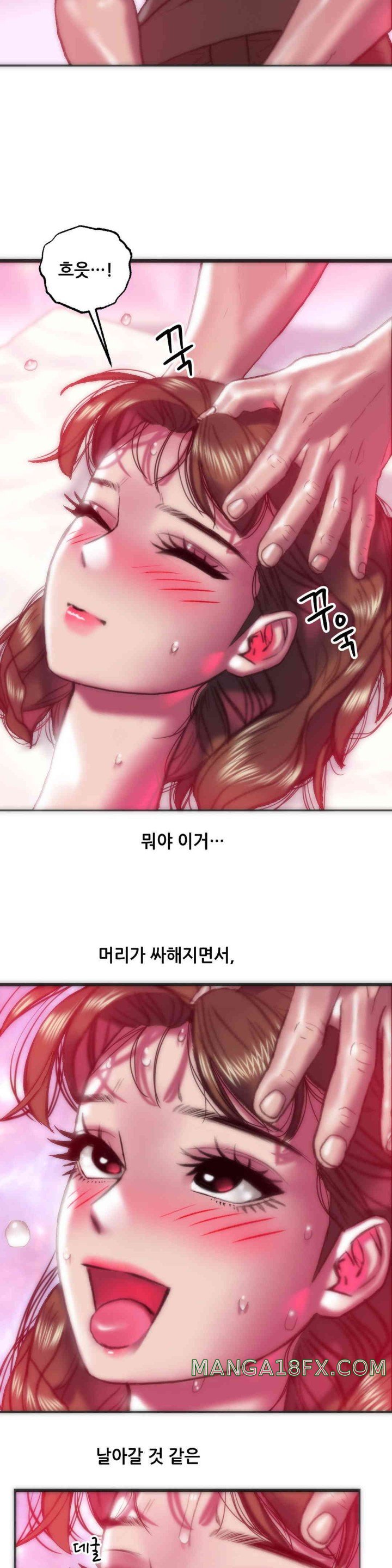 Trophy Wives Raw Chapter 49 image 21