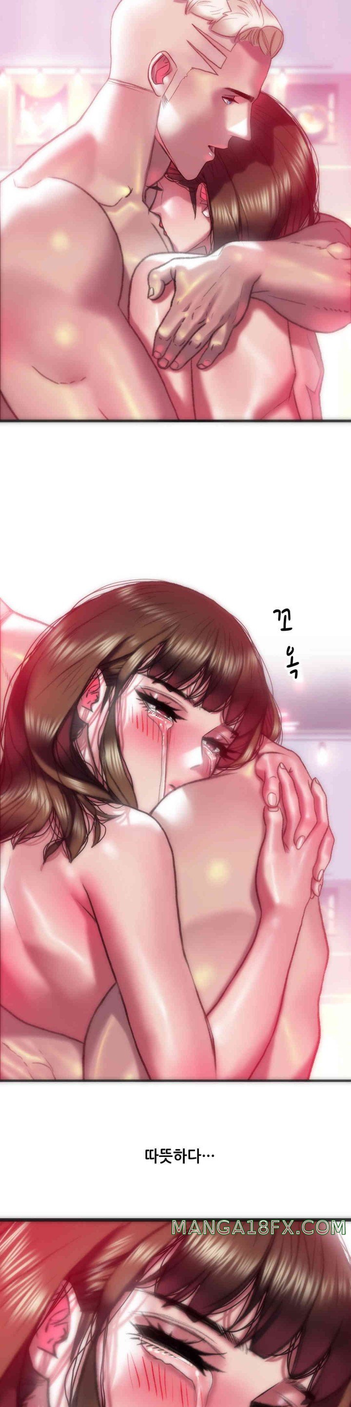 Trophy Wives Raw Chapter 50 image 13