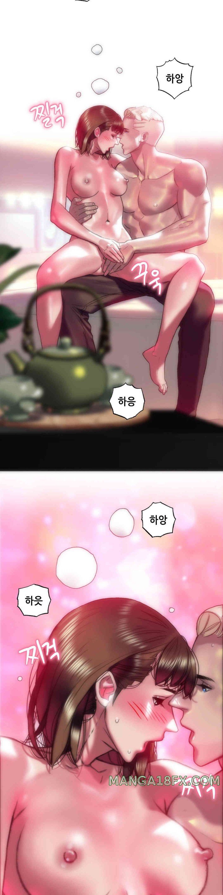 Trophy Wives Raw Chapter 51 image 13