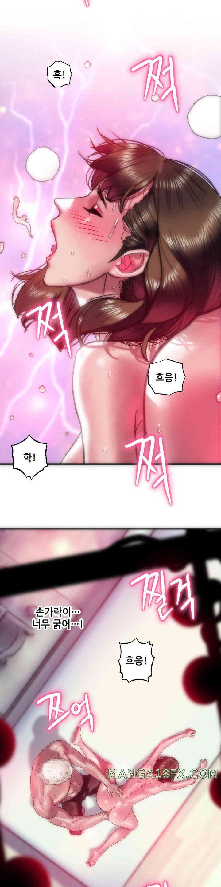 Trophy Wives Raw Chapter 51 image 19