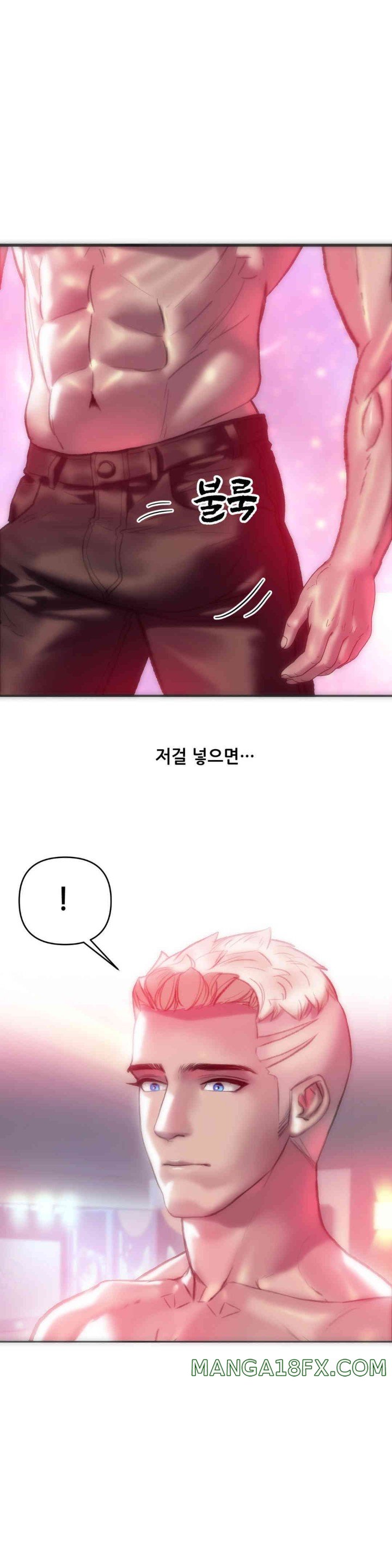 Trophy Wives Raw Chapter 51 image 24