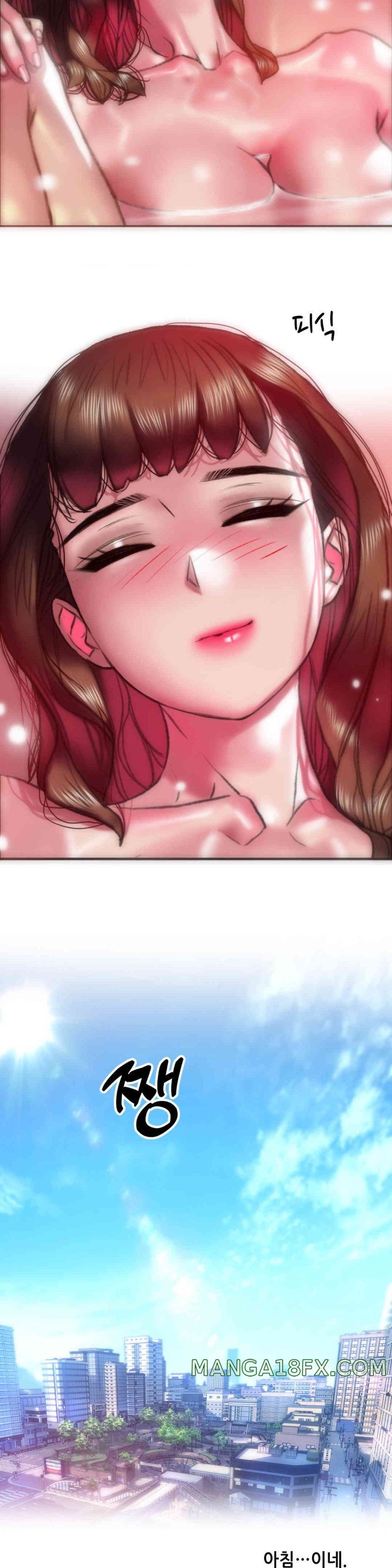 Trophy Wives Raw Chapter 53 image 17