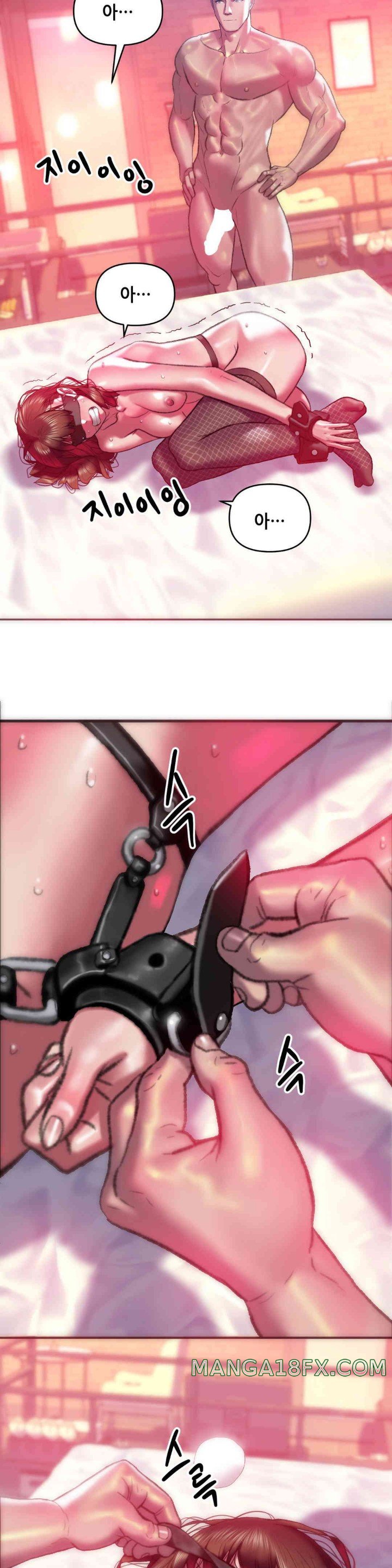 Trophy Wives Raw Chapter 56 image 21
