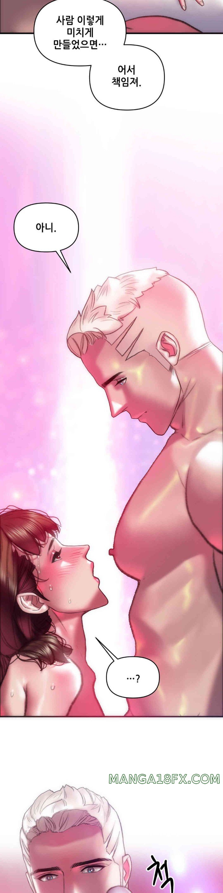 Trophy Wives Raw Chapter 56 image 24
