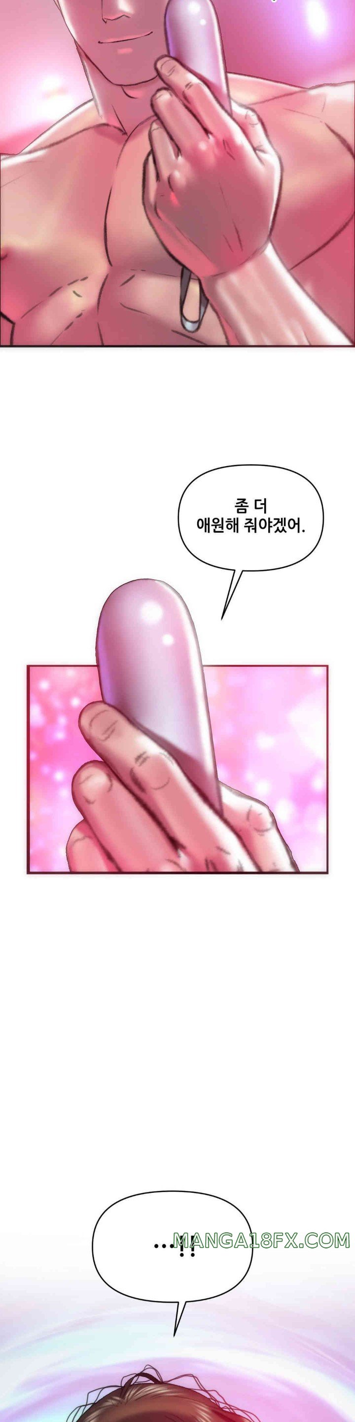 Trophy Wives Raw Chapter 56 image 25