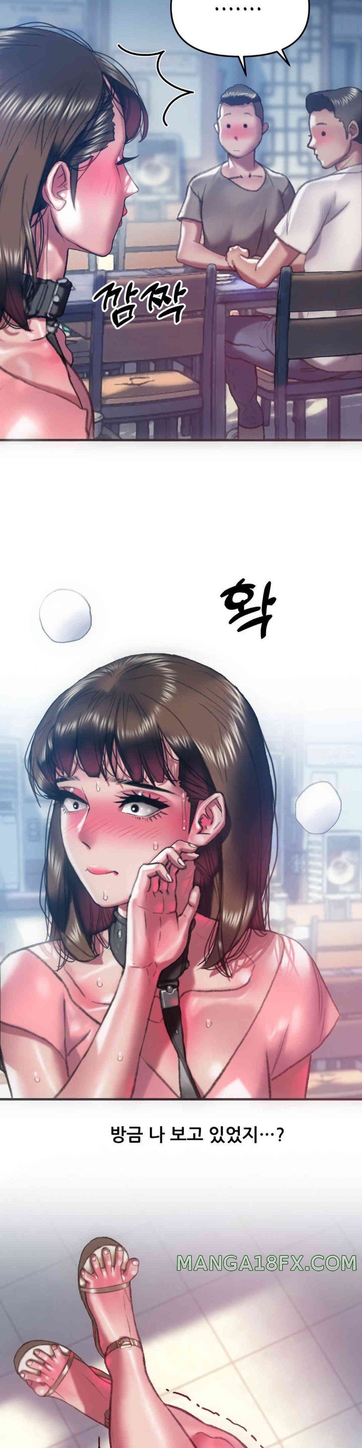 Trophy Wives Raw Chapter 57 image 7