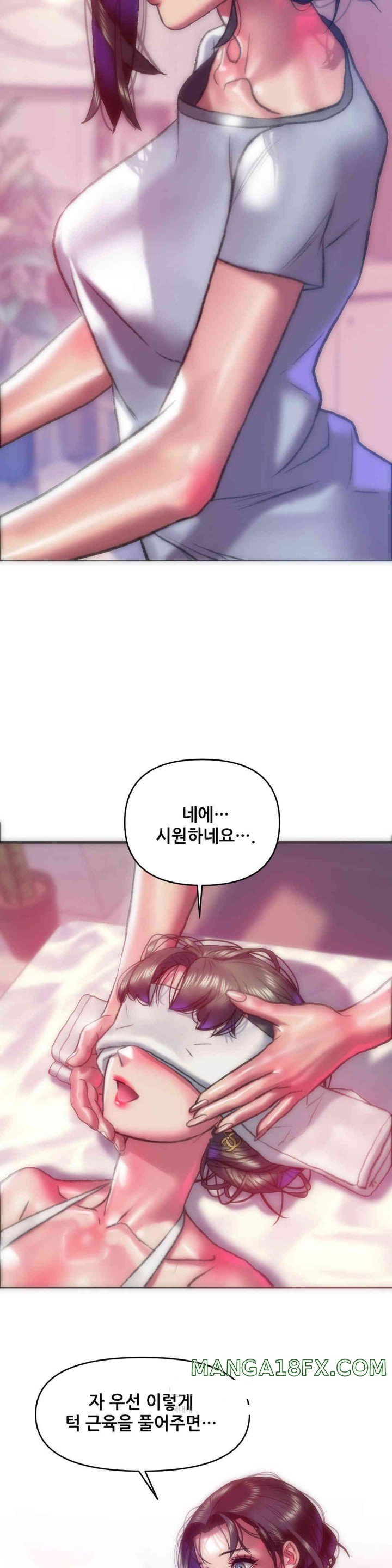 Trophy Wives Raw Chapter 59 image 20