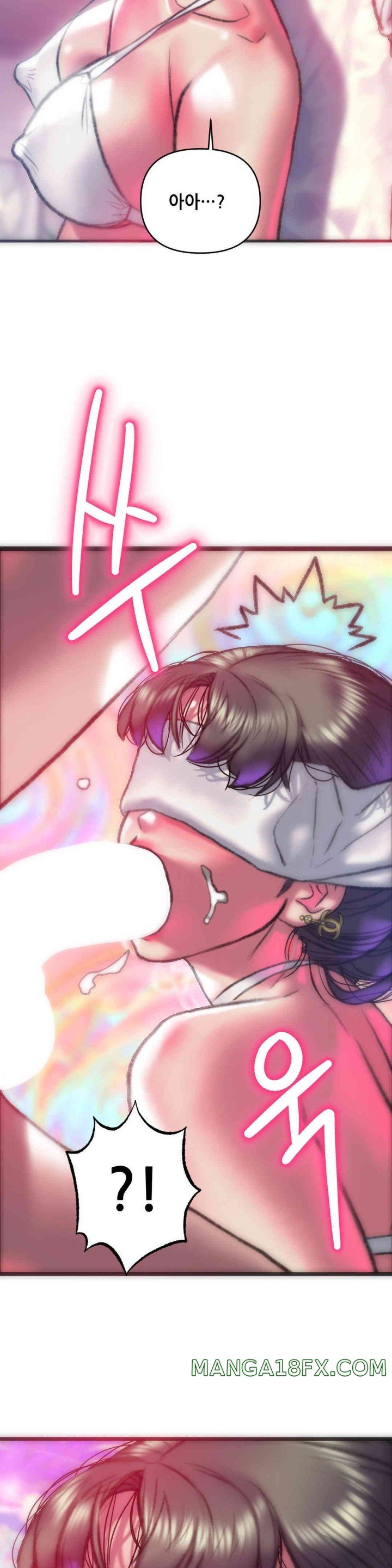 Trophy Wives Raw Chapter 59 image 25