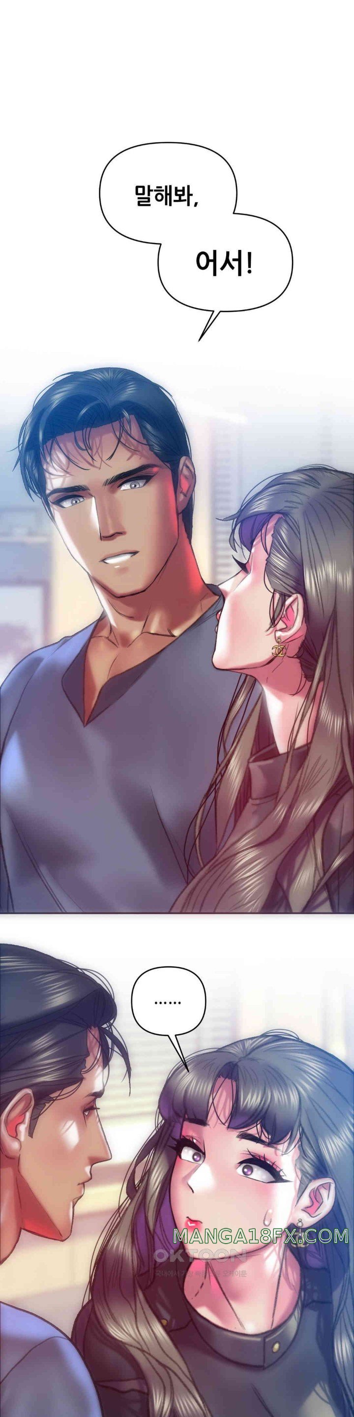 Trophy Wives Raw Chapter 61 image 24