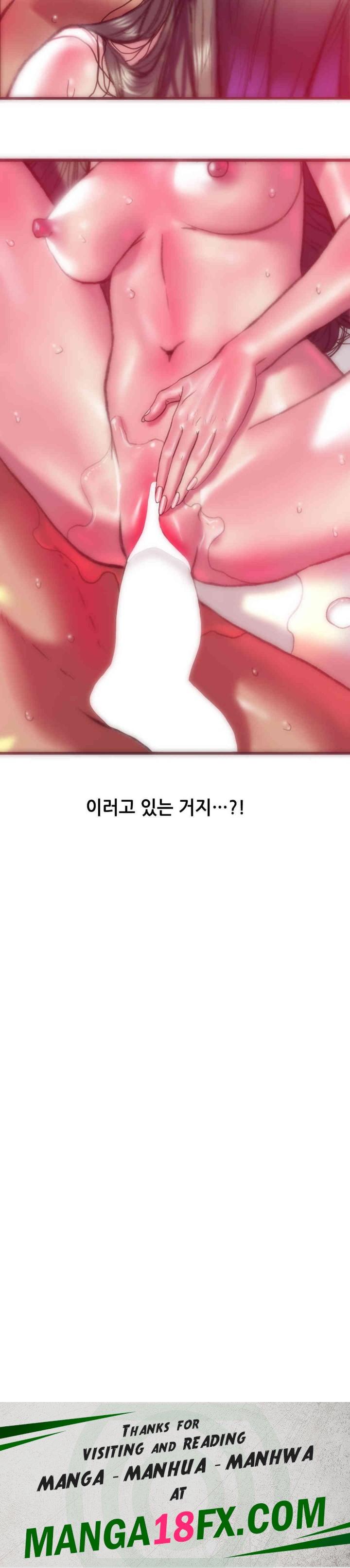 Trophy Wives Raw Chapter 62 image 26
