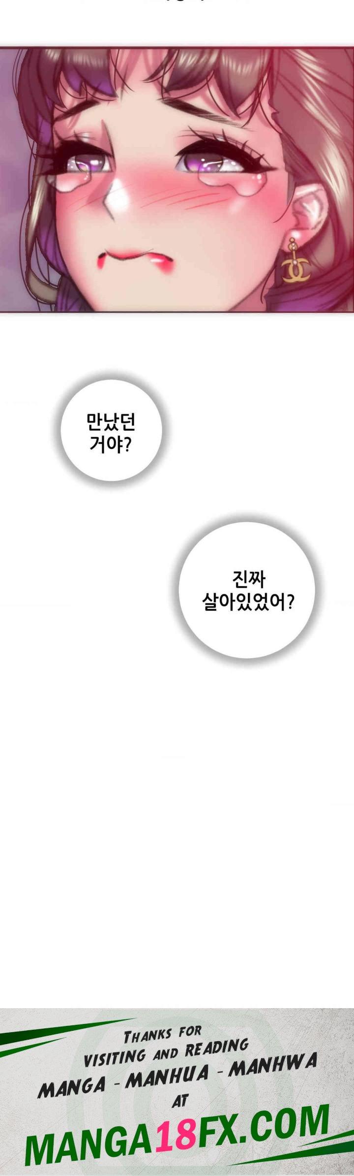 Trophy Wives Raw Chapter 63 image 28
