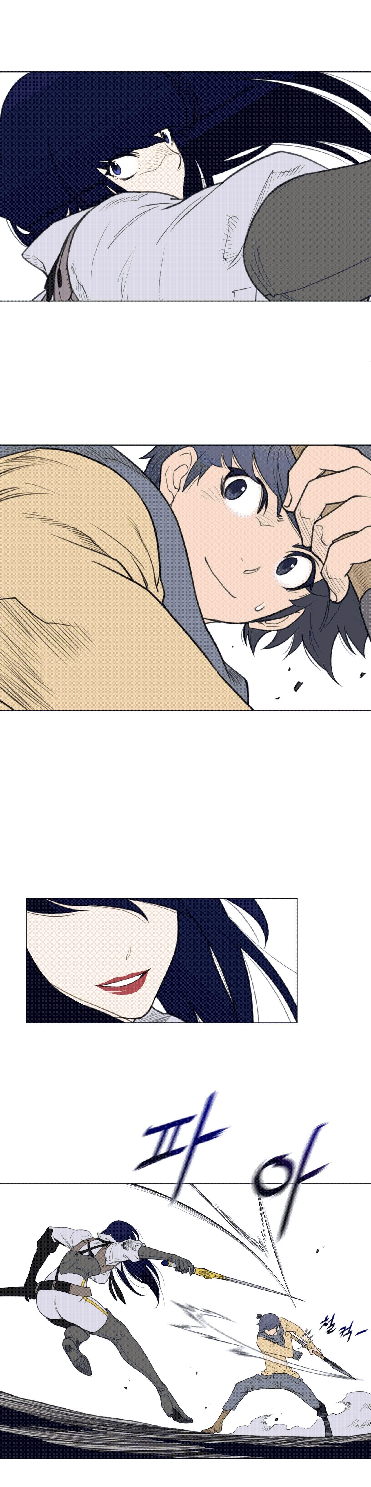Perfect Half Raw Chapter 101 image 6