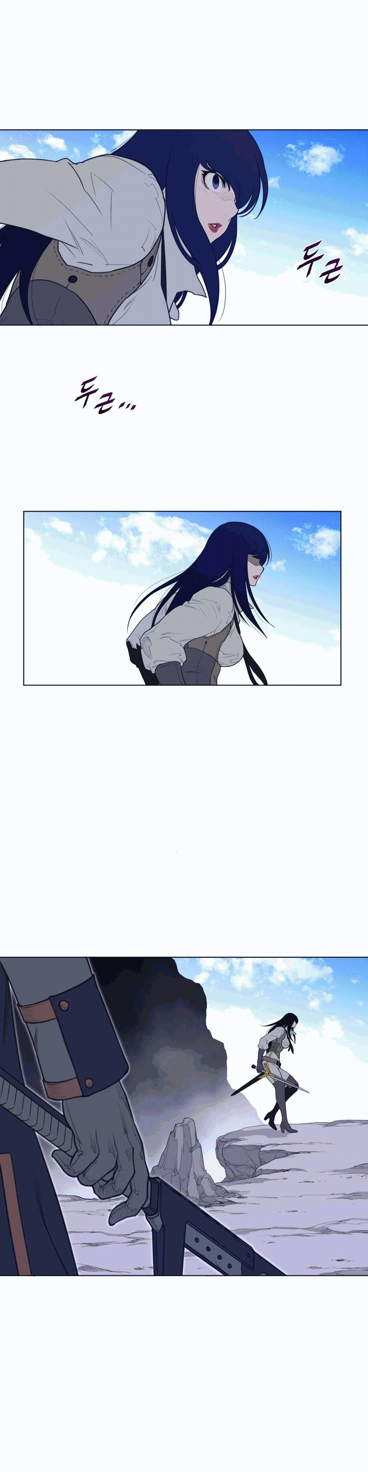 Perfect Half Raw Chapter 102 image 3