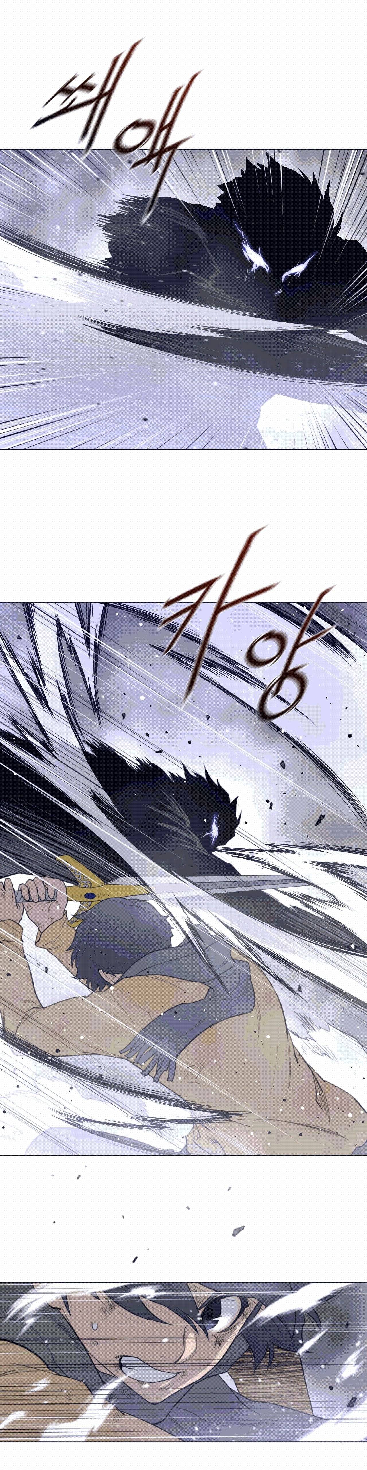 Perfect Half Raw Chapter 106 image 4