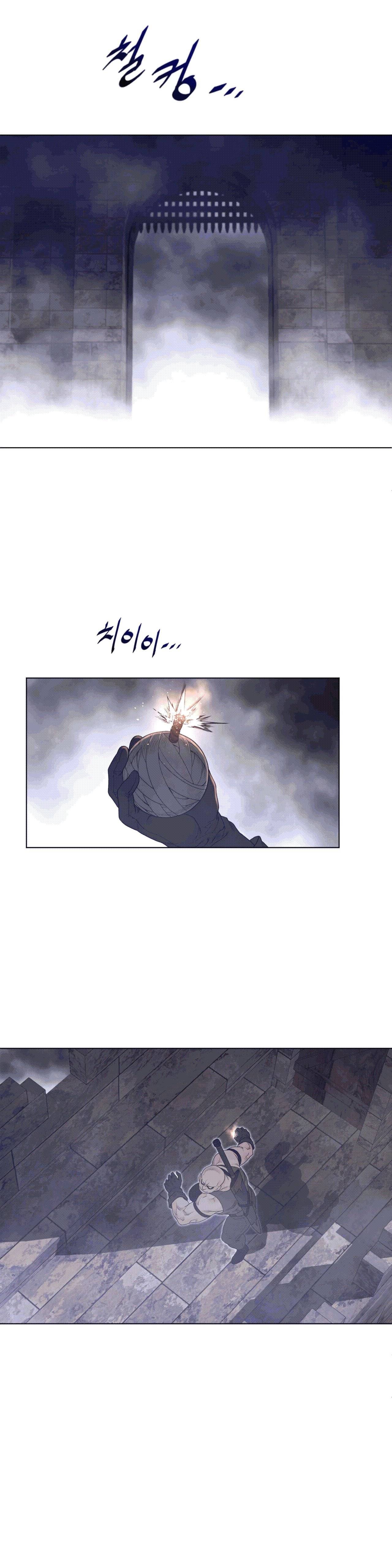 Perfect Half Raw Chapter 108 image 14