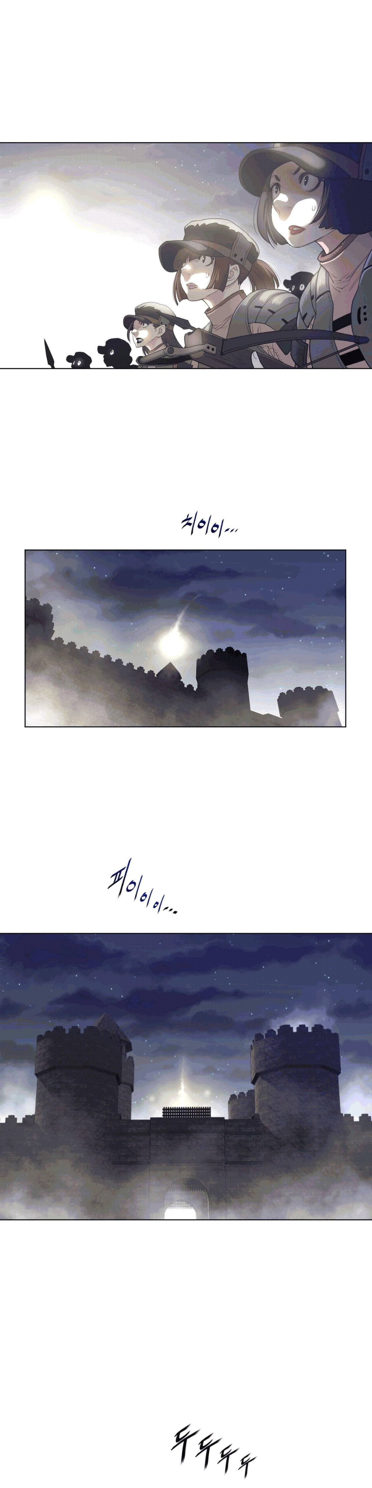Perfect Half Raw Chapter 108 image 16