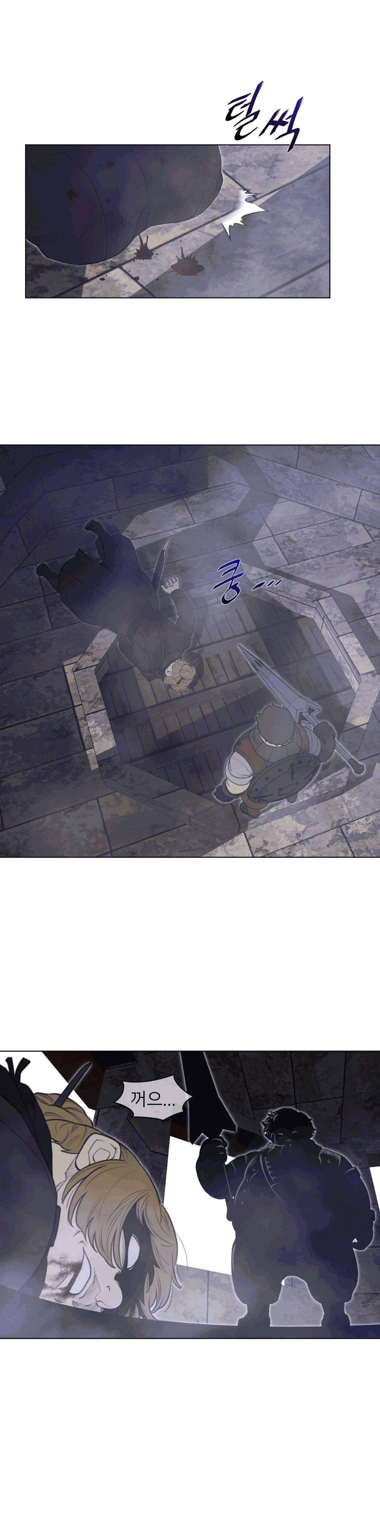 Perfect Half Raw Chapter 108 image 6