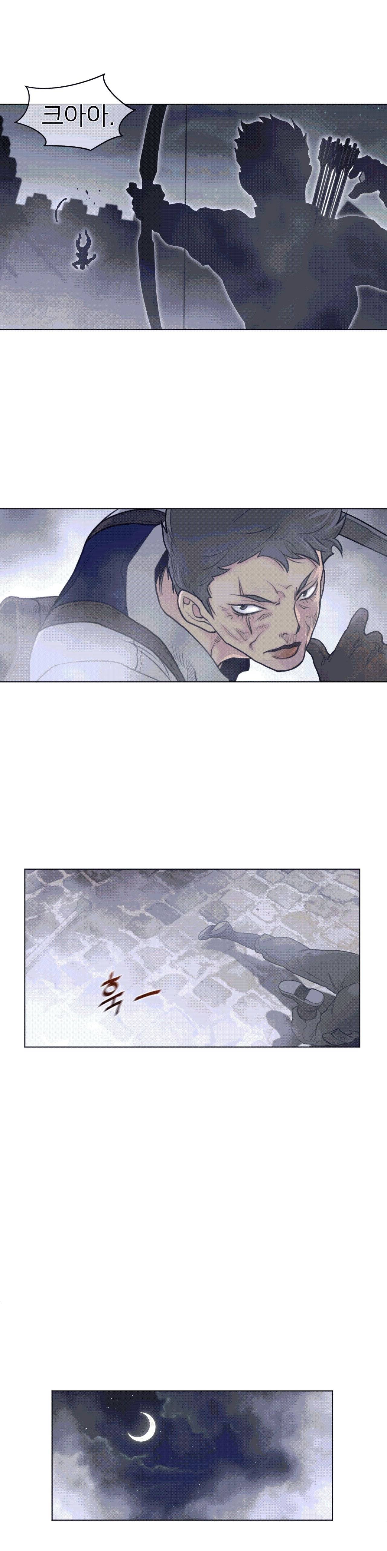 Perfect Half Raw Chapter 109 image 14