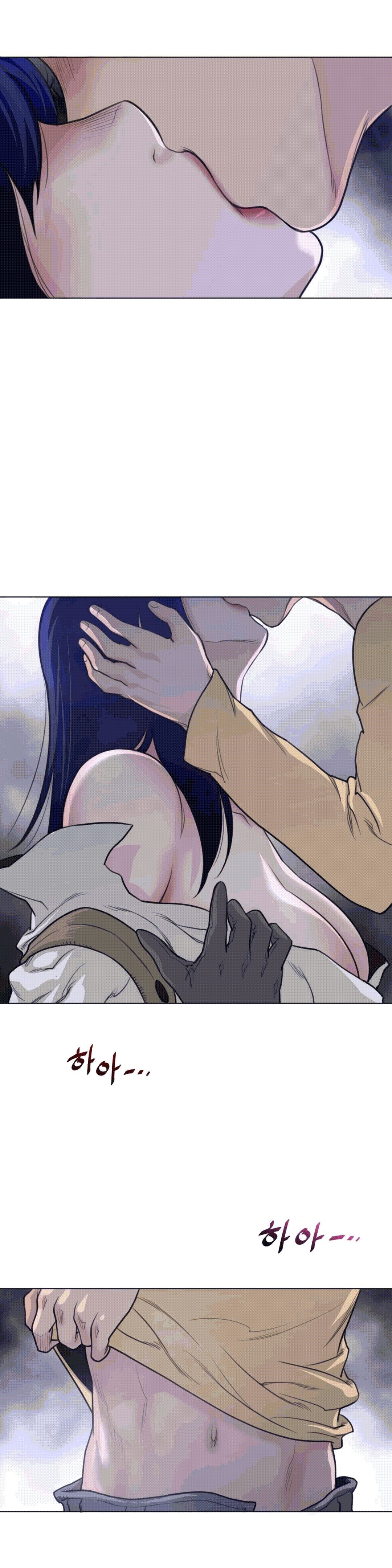 Perfect Half Raw Chapter 111 image 8