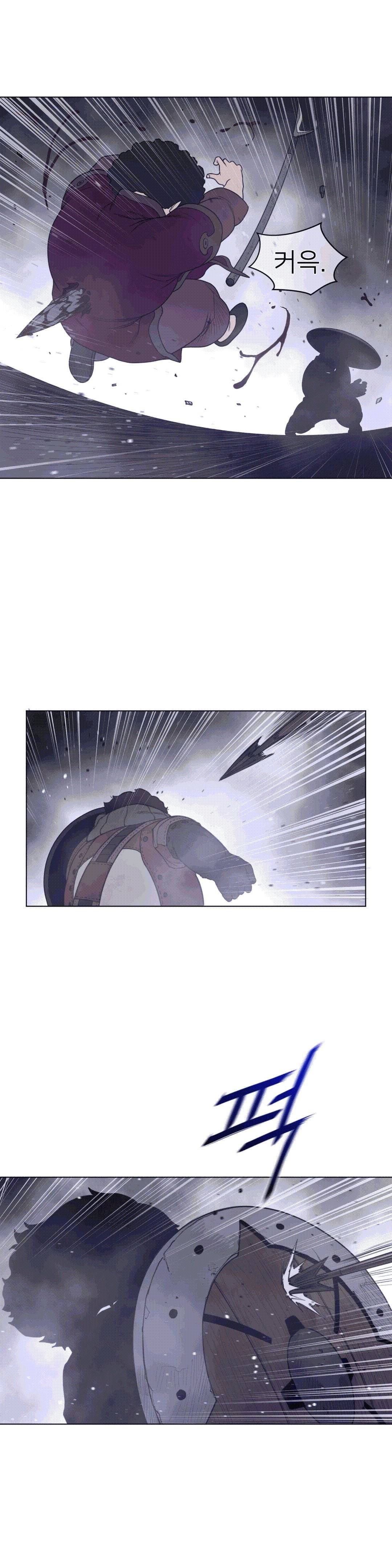 Perfect Half Raw Chapter 113 image 9