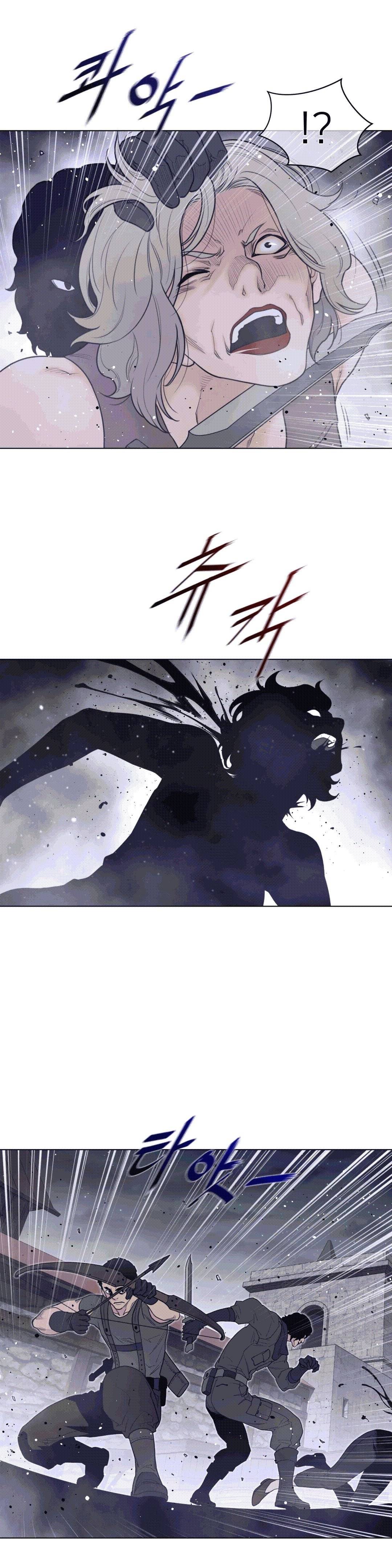 Perfect Half Raw Chapter 113 image 13