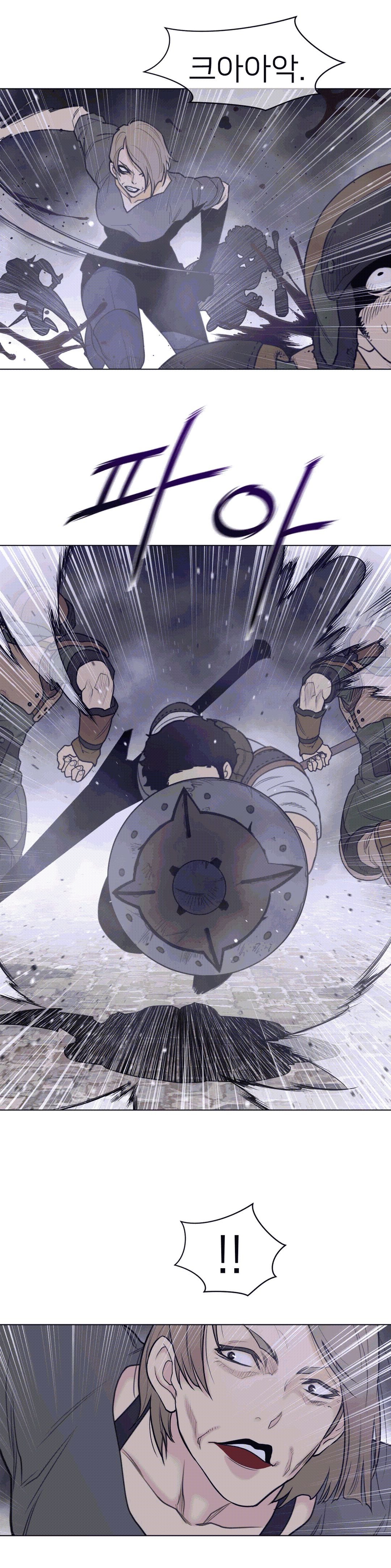 Perfect Half Raw Chapter 113 image 5